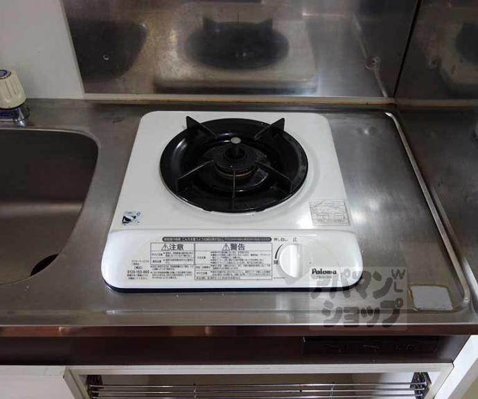 【チコーベルメゾン桂】間取