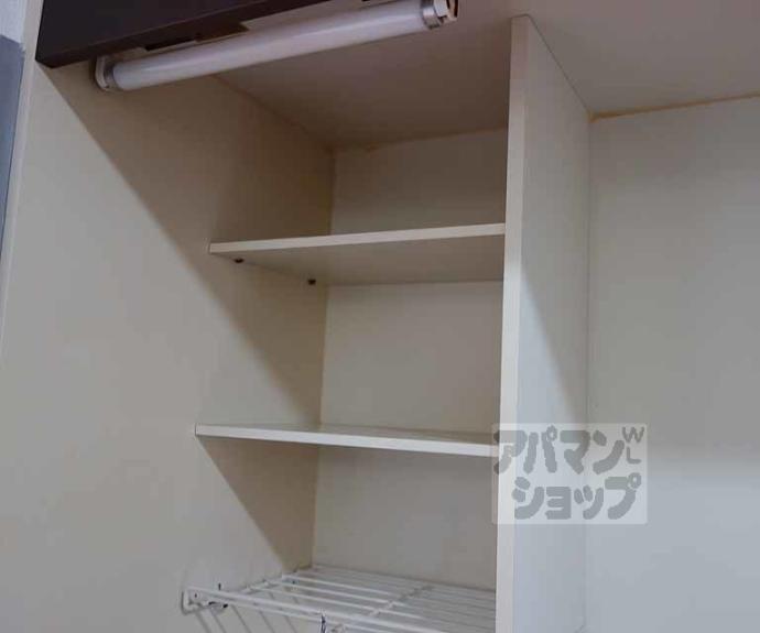 【チコーベルメゾン桂】間取