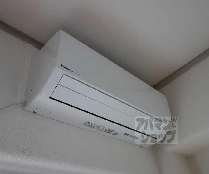 【チコーベルメゾン桂】間取