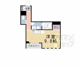 【日々是好日】