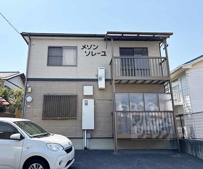 【メゾンソレーユ】間取