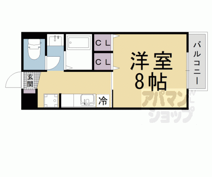 【サープラス高野】間取