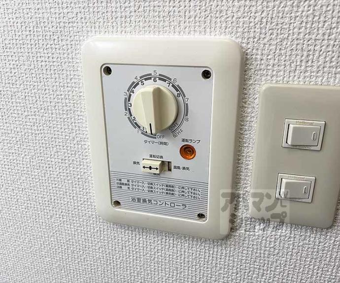 【サープラス高野】間取