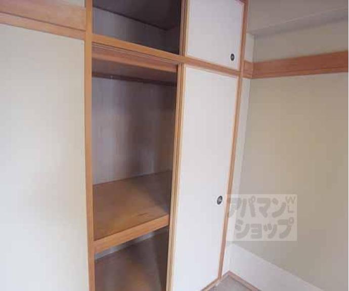 【パインフィールド西京極】間取