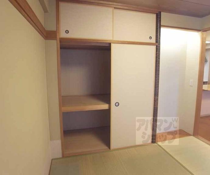 【パインフィールド西京極】間取