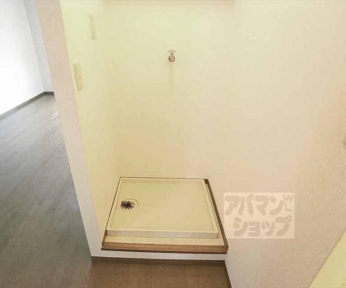 【トゥインクルⅡ】間取