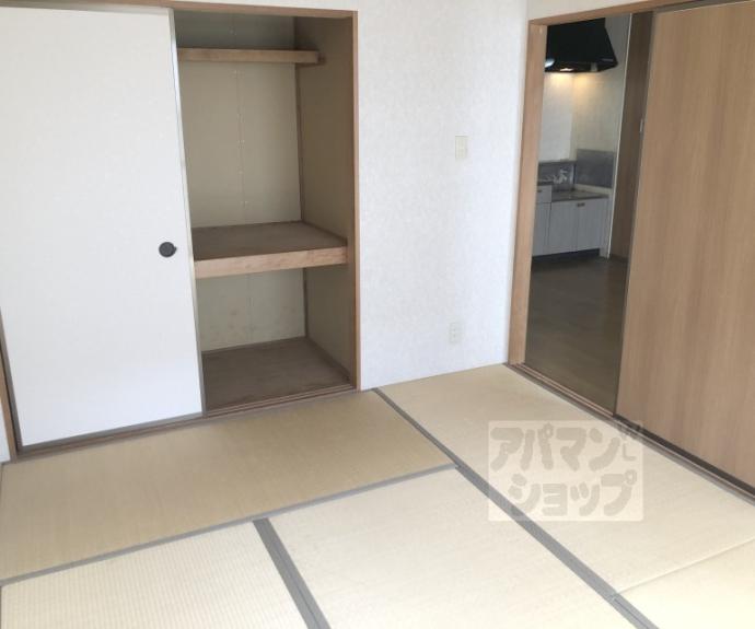 【トゥインクルⅡ】間取