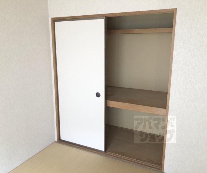 【トゥインクルⅡ】間取