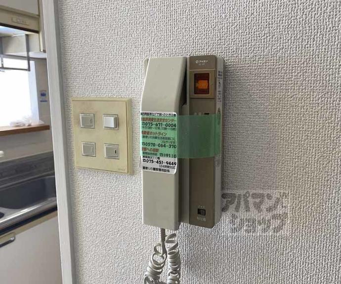 【ＴＷＩＮＫＬＥＣＯＵＲＴ桂Ⅰ】間取