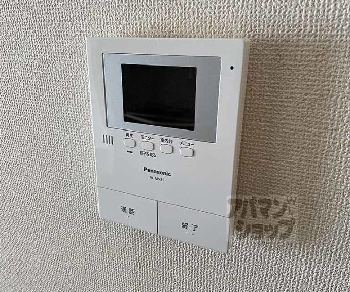 【トリヴァンベール９５】間取