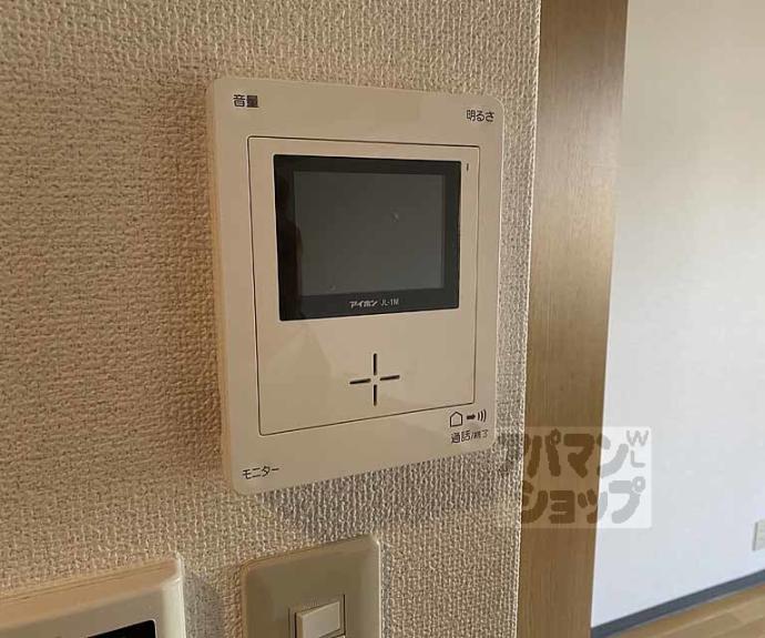 【ドゥース村上】間取