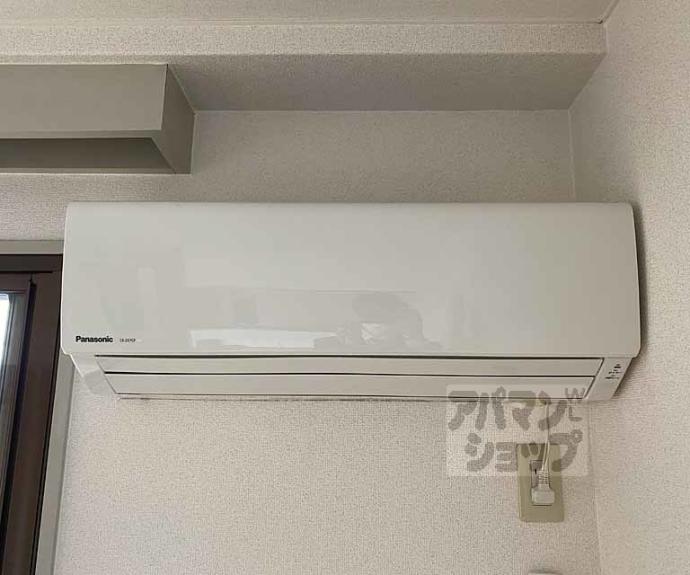 【ドゥース村上】間取