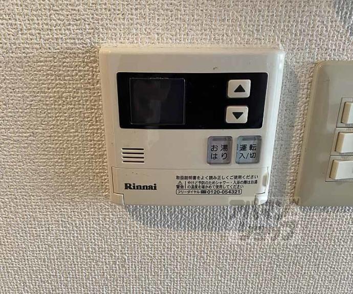 【ドゥース村上】間取