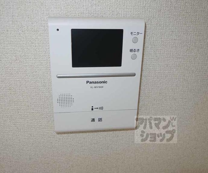 【ドエル上桂】間取