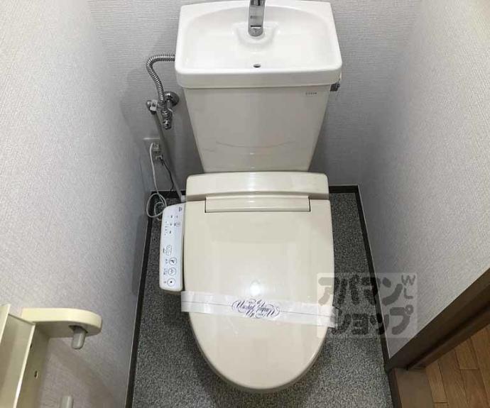 【ドエル上桂】間取