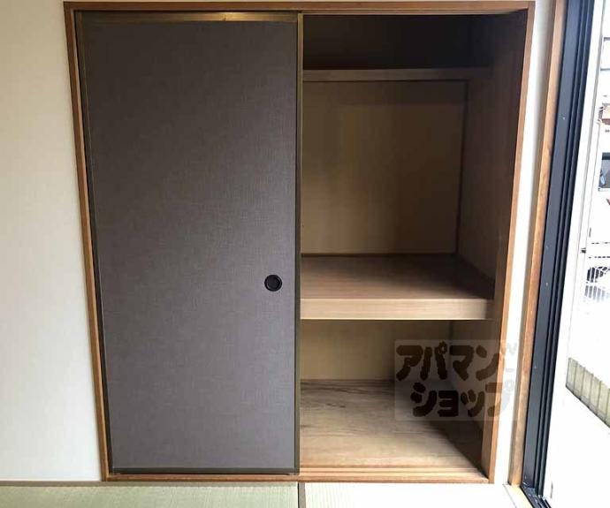 【ドエル上桂】間取