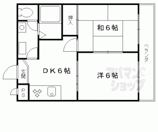 【ドルフィンⅡ】