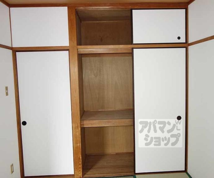 【ドルフィンⅡ】間取