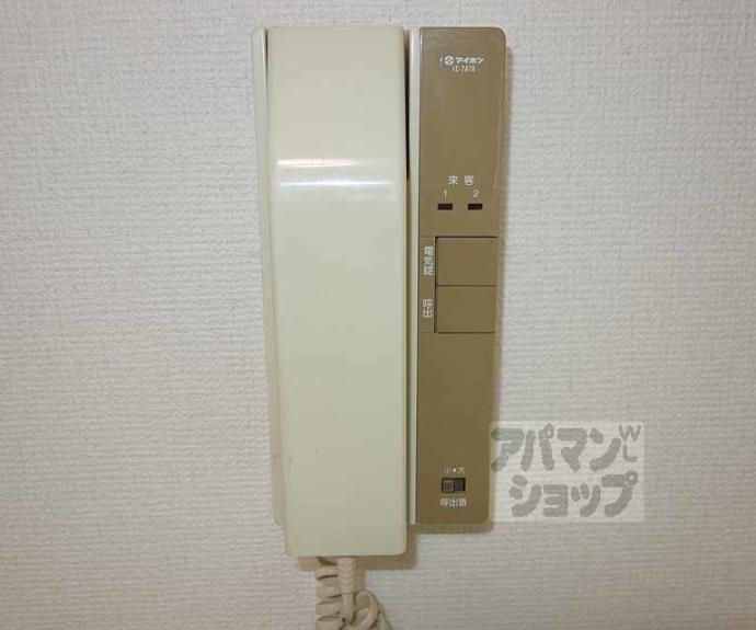 【ドルフィンⅡ】間取