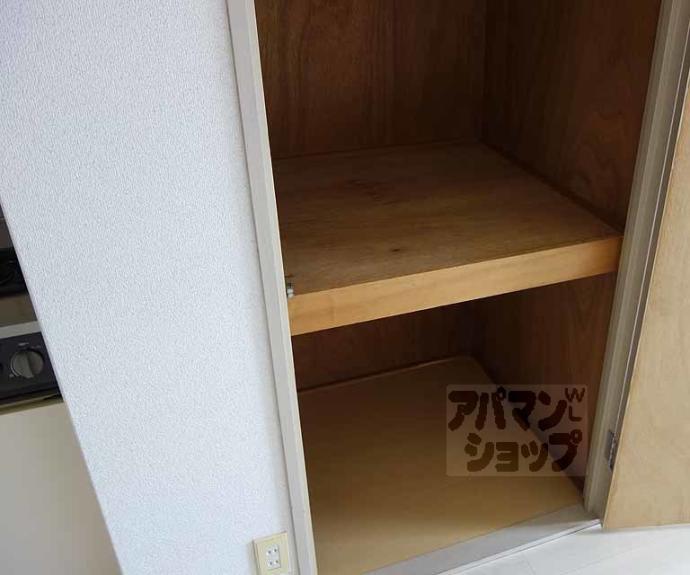 【ドルミマンション】間取