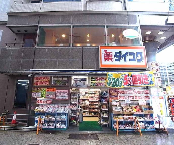【エスリード四条河原町】間取