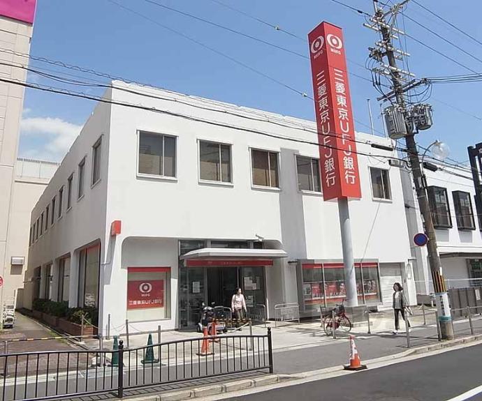 【シャルレ8番館(ダイヤモンドハウス向陽)】間取