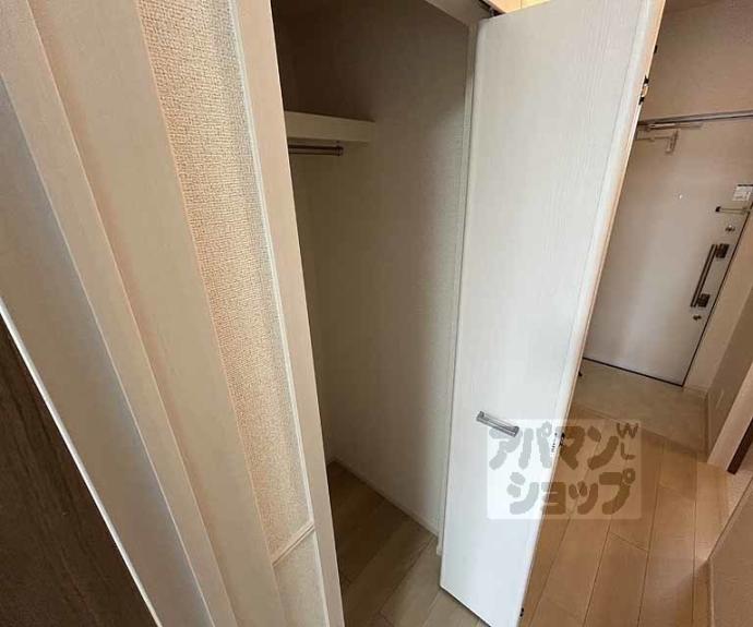 【フォルトゥーナ　龍安寺】間取