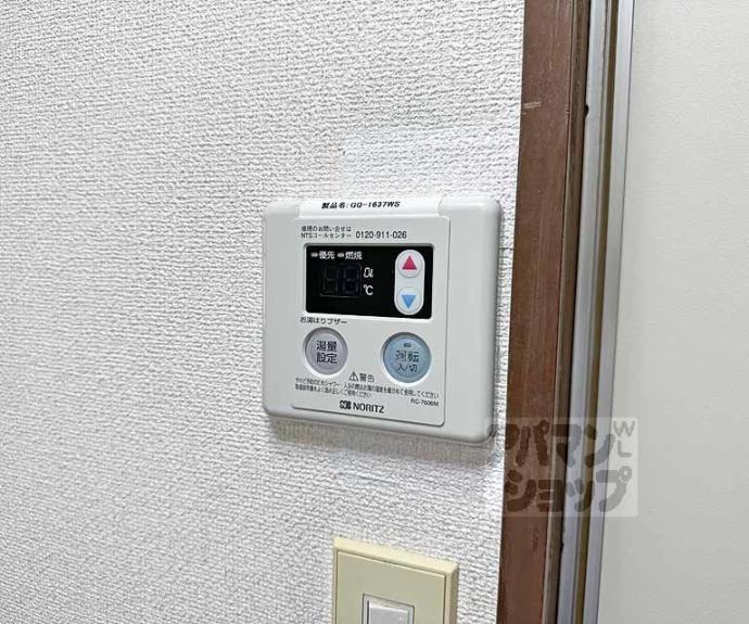 【ＮｅｗＳｈａｒｐ】間取