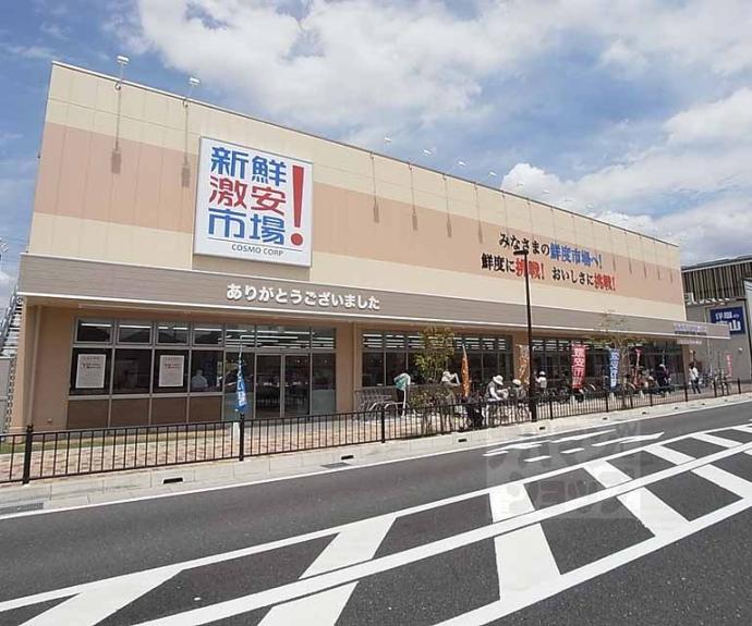 【久世高田町　戸建】間取