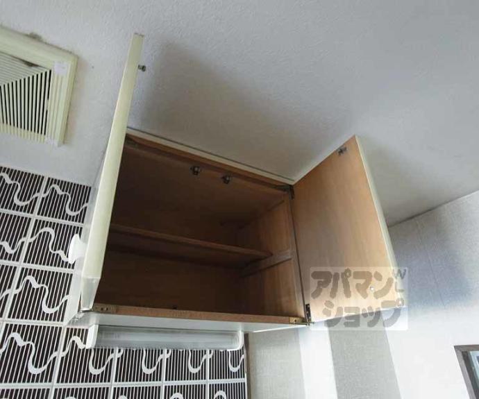 【ＮｅｗＳｈａｒｐ】間取