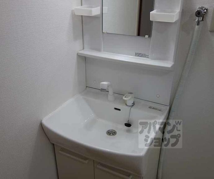 【ニュー芝ノ下ハイツ】間取