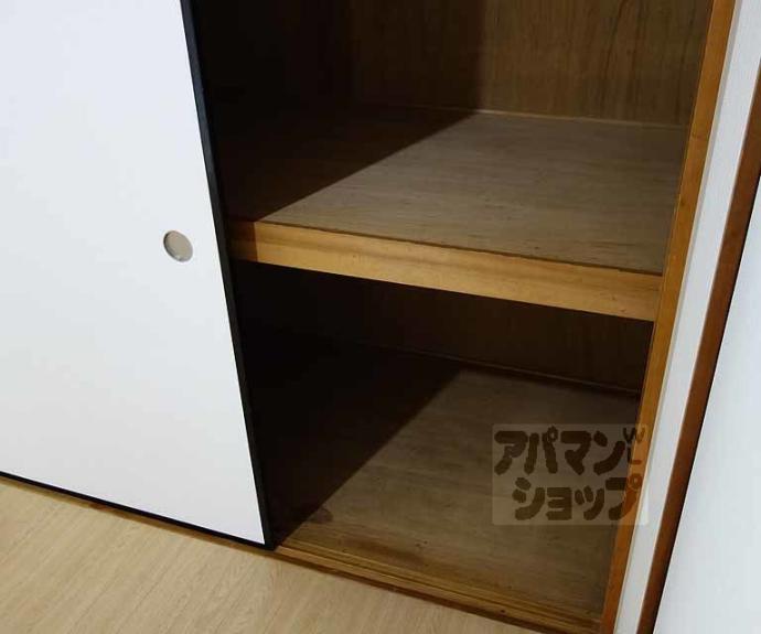 【ニュー芝ノ下ハイツ】間取