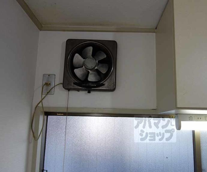 【ニュー芝ノ下ハイツ】間取