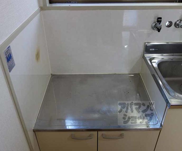 【ニュー芝ノ下ハイツ】間取