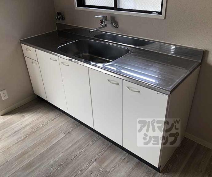 【ネオハイム松尾】間取