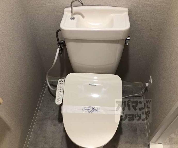 【ネオハイム松尾】間取