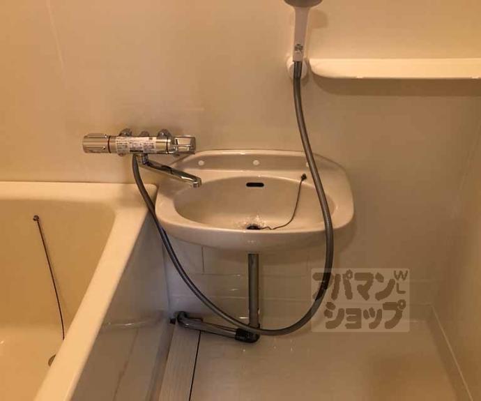 【ネオハイム松尾】間取