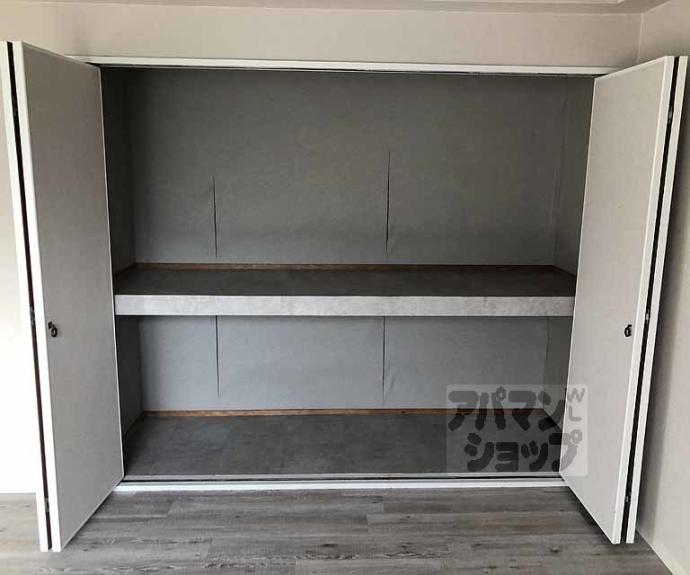 【ネオハイム松尾】間取