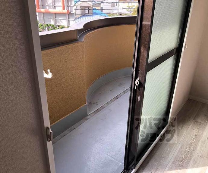 【ネオハイム松尾】間取