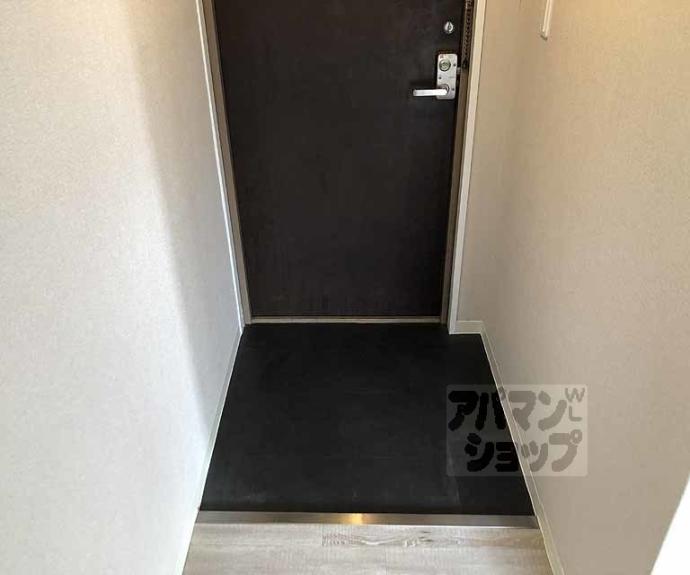 【ネオハイム松尾】間取