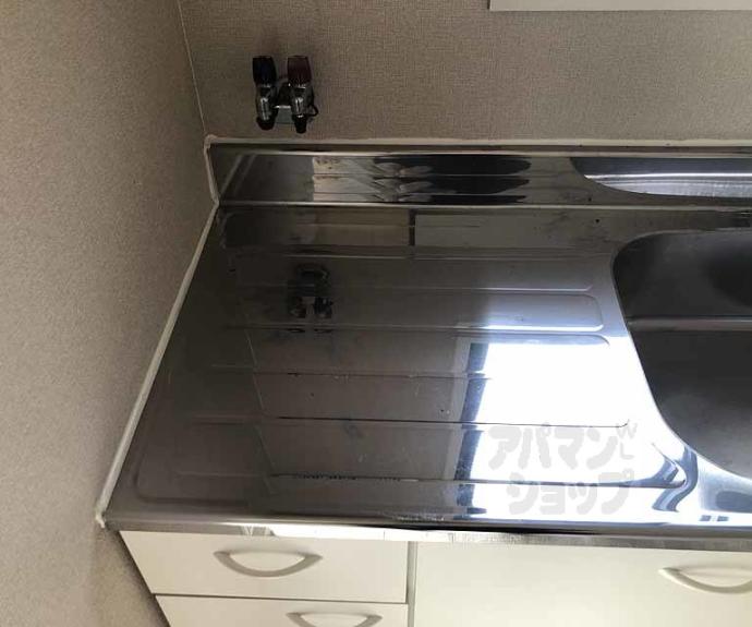 【ネオハイム松尾】間取