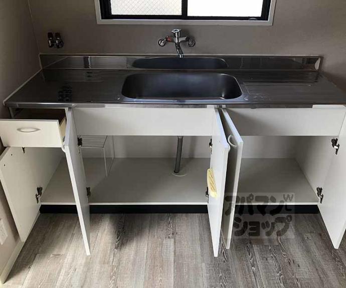 【ネオハイム松尾】間取