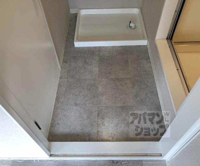 【ネオハイム松尾】間取