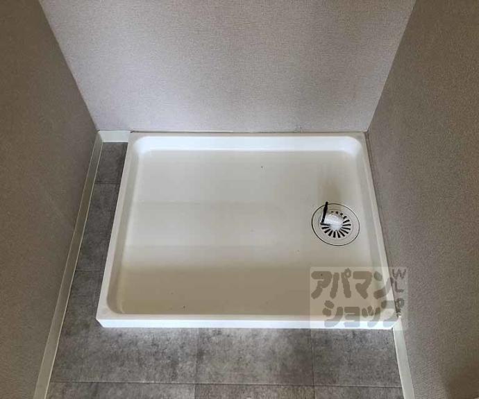 【ネオハイム松尾】間取