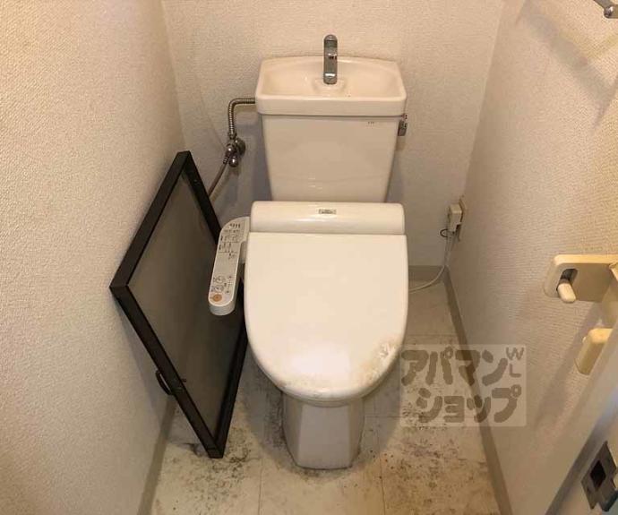 【フローレンス京都】間取