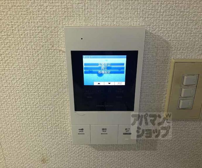 【フローレンス京都】間取