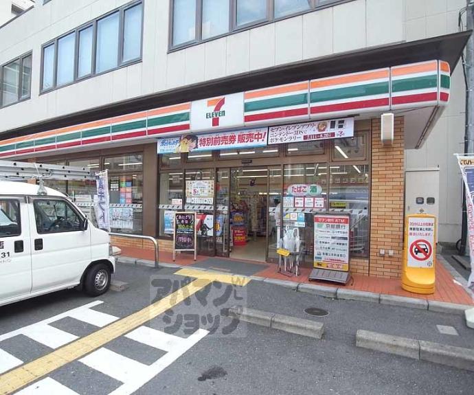 【一太郎パート3】間取