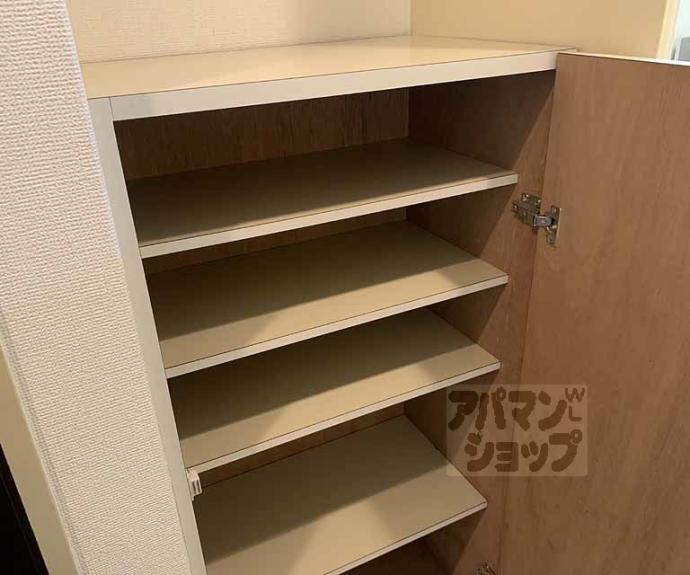 【フローレンス京都】間取