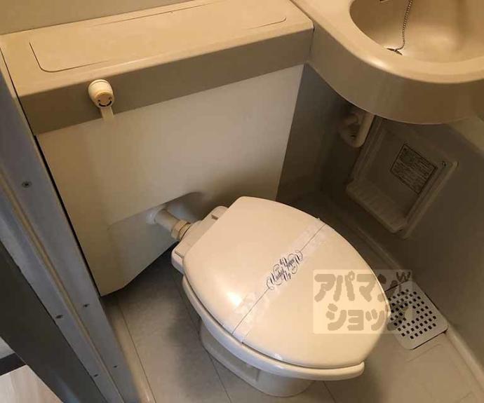 【ノースビレッジ】間取