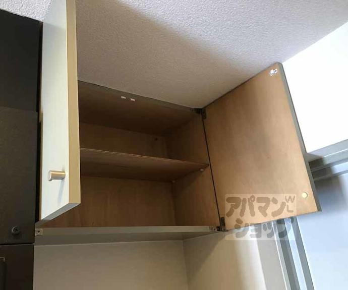 【ノースビレッジ】間取